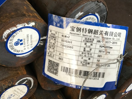 门头沟40Mn2合金结构钢