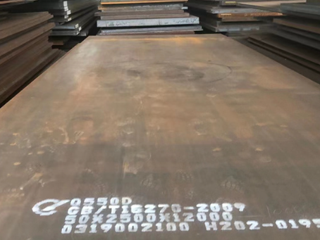 门头沟Q550高强钢板