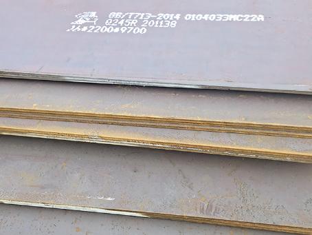 门头沟容器板-Q245R