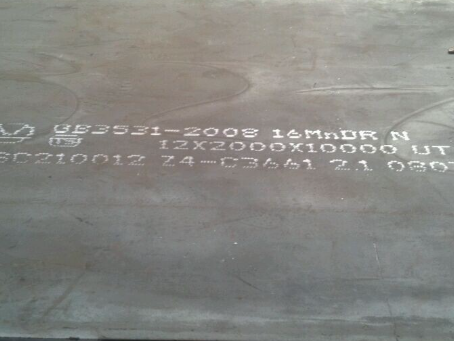 门头沟压力容器板