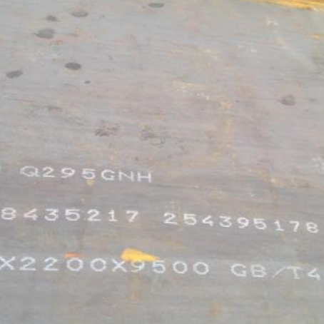 门头沟Q235NHB耐候板