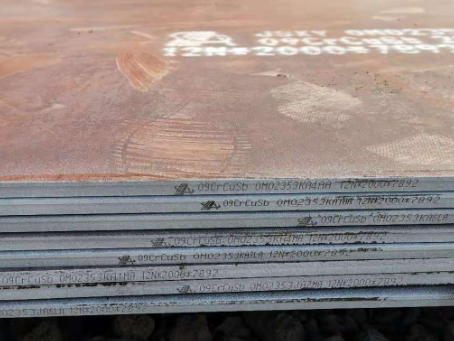 门头沟09CrCuSb耐酸钢板